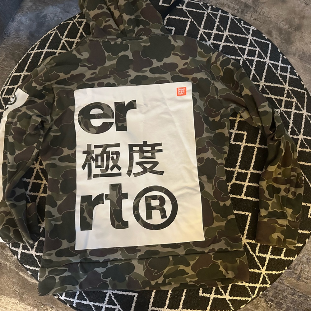 Super dry sport hoodie - army fatigue